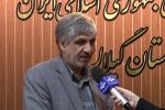 اعلام نتایج بررسی صلاحیت داوطلبان انتخابات مجلس شورای اسلامی در هیئت نظارت