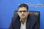 برگزاری جلسه کمیته تصویب طرح های هادی روستایی استان