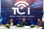 دکتر زارعیان ارتباط با شرکت های دانش بنیان از اهداف برگزاری نمایشگاه است