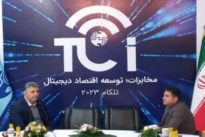 اتصال ۴۰۰ کیلومتر فیبر نوری را در تمام شهر استان به منظور ارائه FTTH محقق کردیم