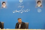 جلسه توجیحی طرح های قابل اجرا از سوی سمن ها در محورهای سرمایه ، نشاط و مشارکت