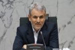 درخواست شرکت برق منطقه ای گیلان جهت عضویت در شورای عالی فنی استان با توجه به اهمیت زیرساخت های انتقال و فوق توزیع برق