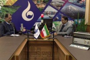 بهینه‌سازی مصرف کلیدی‌ترین راهکار برای مدیریت منابع انرژی است