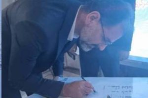 گامی بلند در راستای بهینه سازی مصرف برق و حفظ محیط زیست/ انعقاد قرارداد اصلاح حدود ۳۰۰ هزار دستگاه روشنایی معابر استان