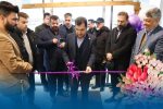 افتتاح یکی از پنج آزمایشگاه ژنتیک کشور در منطقه آزاد انزلی