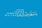 جایگاه دانشگاه گیلان در نظام رتبه بندی وبومتریکس ژانویه ۲۰۲۴