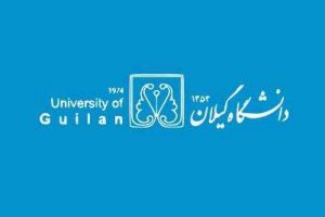 جایگاه دانشگاه گیلان در نظام رتبه بندی وبومتریکس ژانویه ۲۰۲۴