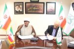 تفاهم نامه همکاری مشترک بین دانشگاه گیلان و دانشگاه بین المللی اهل بیت (ع) منعقد شد