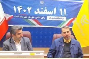 برگزاری انتخابات در ۲۶۸۹ شعبه اخذ رای در استان گیلان