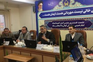 بیش از سه هزار نفر از ایتام در گیلان تحت پوشش کمیته امداد هستند
