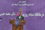 کمک به توسعه مراکز درمانی غیردانشگاهی و نظامی ضروری است