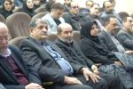 واحد‌های برتر فناور شهر صنعتی رشت تجلیل شدند