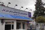 رتبه برتر دانشگاه علوم پزشکی گیلان در دو کارگروه آموزشی