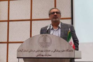 پیام معاون بهداشتی دانشگاه به مناسبت روز جهانی بهداشت