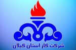 قطعی گاز در برخی نقاط گیلان