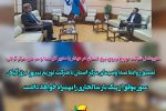 تعمیق روابط صدا وسیمای مرکز استان با شرکت توزیع نیروی برق گیلان عبور موفق از پیک بار تابستان سالجاری را بهمراه خواهد داشت