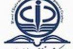 کسب موفقیت دانشگاه علوم پزشکی گیلان در ارزشیابی واحدهای توسعه تحقیقات