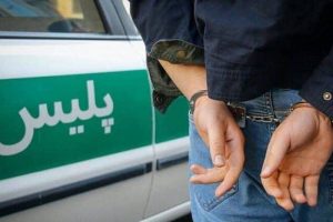 مامور قلابی در گیلان دستگیر شد