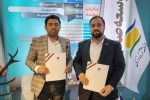 استقبال سرمایه گذاران و انعقاد ۵ تفاهم نامه سرمایه گذاری
