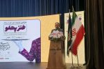 کارکرد طنز عمومی و مورد اقبال مردم است