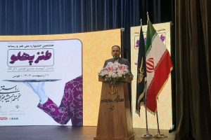 کارکرد طنز عمومی و مورد اقبال مردم است