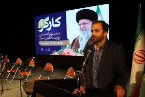 افزایش پرداخت اضافه کاری ها به کارگران شهرداری رشت