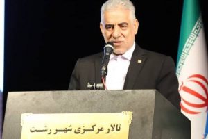 قشر پُر تلاش کارگر همیشه پای کار است /رضایتمندی استاندار گیلان از عملکرد مجموعه مدیریت شهری رشت
