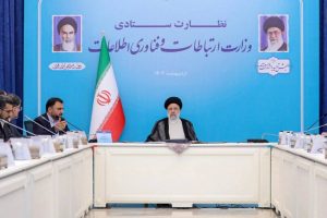 افتتاح طرح های زیرساختی ارتباطات و فناوری اطلاعات با حضور رئیس جمهور