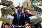 رایگان کردن ۷۳ مکان ورزشی گیلان برای ورزش عموم مردم