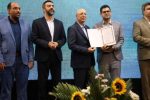 روابط عمومی دانشگاه گیلان پژوهشگر برتر کشور