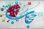 کشف حجاب از مصادیق ترویج بی عفتی و بی بندباری در فضای عمومی محسوب می شود