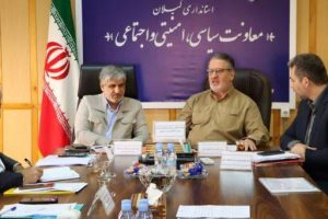 هم اندیشی با روسای ستاد نامزدهای انتخابات ریاست جمهوری در گیلان