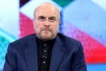 اعلام رئوس برنامه‌های قالیباف در حوزه ارتباطات و فناوری اطلاعات