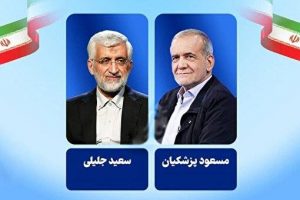 مناظره امشب با مناظرههای قبلی تفاوت جدی خواهد داشت