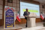 برگزاری همایش آگاهی بخشی سرطان پستان در رشت
