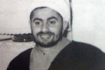 تجلیل از واعظ مبارز گیلانی در ویژه نامه صدمین سال تاسیس حوزه علمیه قم