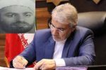 به یاد حاج حسن حجتی  روحانی مبارز گیلان/ دل نوشته دکتر محمدباقر نوبخت (نماینده ادوار مجلس، معاون اسبق اقتصادی مجمع مصلحت نظام، سخنگوی دولت معاون اسبق ریاست جمهوری)