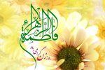پیام تبریک مجتبی وهابی به مناسبت نکوداشت مقام زن و ولایت حضرت فاطمه (س)
