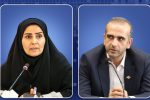 همکاری در زمینه طرح جامع، فرودگاه و مجتمع‌های بندری منطقه آزاد انزلی