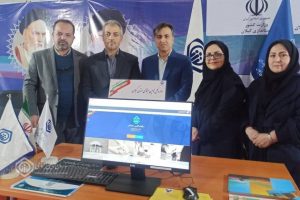 نمایشگاه الکامپ فرصتی برای معرفی بیشتر خدمات غیرحضوری سازمان تامین اجتماعی است
