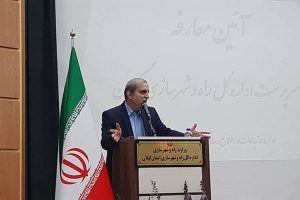 معاون وزیر راه : ۶۲ هزار پروژه عمرانی ناتمام در کشور داریم