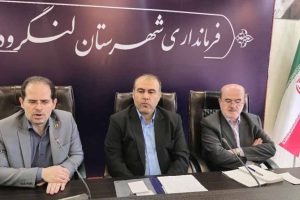 عملیات اجرایی فاز اول شهرک صنعتی یعقوبیه فوراً آغاز شود