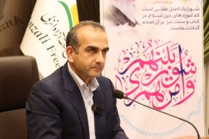 مدیرعامل منطقه آزاد انزلی در آیین روز ملی شوراها؛روستاها نیازمند خدمات پایدار و زیرساختی هستند