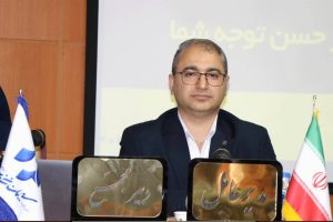دکتر اسحق  جمال امیدی در مجمع عمومی عادی سالیانه سیمان خزر عنوان نمود:افزایش ۷۷ درصدی سود خالص شرکت سیمان خزر نسبت به سال قبل، حاصل زحمات صنعتگران این واحد تولیدی در راستای ایجاد ارزش و سودآوری در اقتصاد شمال کشور بوده است
