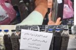 زمین‌گیر شدن قاچاقچیان موادمخدر و کشف ۹ کیلوگرم تریاک در رشت