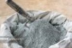 عرضه سیمان تولیدی گیلان به خارج از استان ممنوع شد