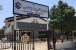 ۲۳۰۰۰ نفر بیمه شده تحت پوشش تامین اجتماعی شهرصنعتی رشت قرار دارند