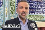 ابراهیم نجفی منتشر کرد: شیوه نامه صدور پروانه ساخت برای اراضی فاقد سندمالکیت در محدوده طرح هادی روستایی دارای کاربری مسکونی