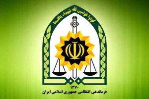 ۵ نشانه مهم؛اطلاعیه پلیس درباره چگونگی شناسایی و گزارش خانههای تیمی تروریستی