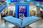 مدیرکل ارشاد گیلان: جامعه امروز ما نماد وحدت و انسجام ملی است